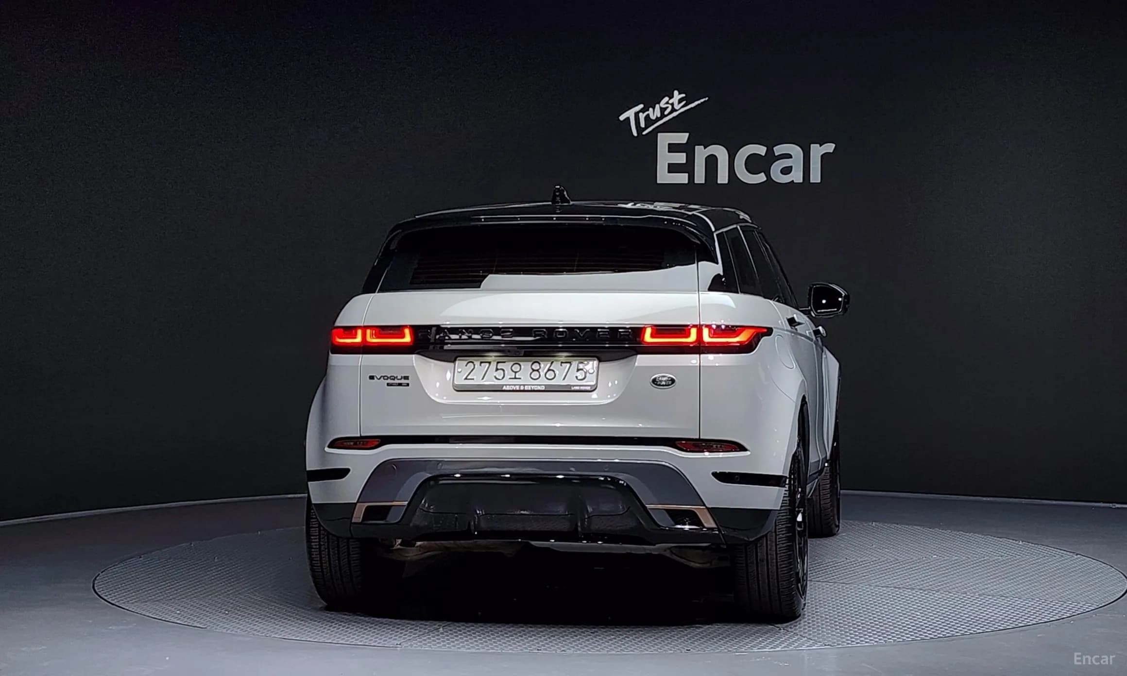 Range Rover Evoque 2nd Generation