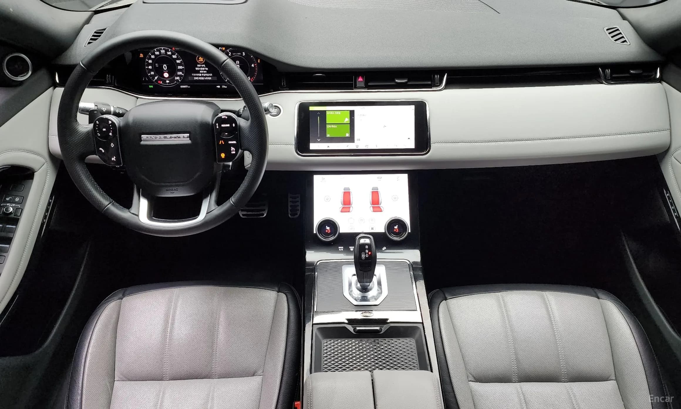 Range Rover Evoque 2nd Generation