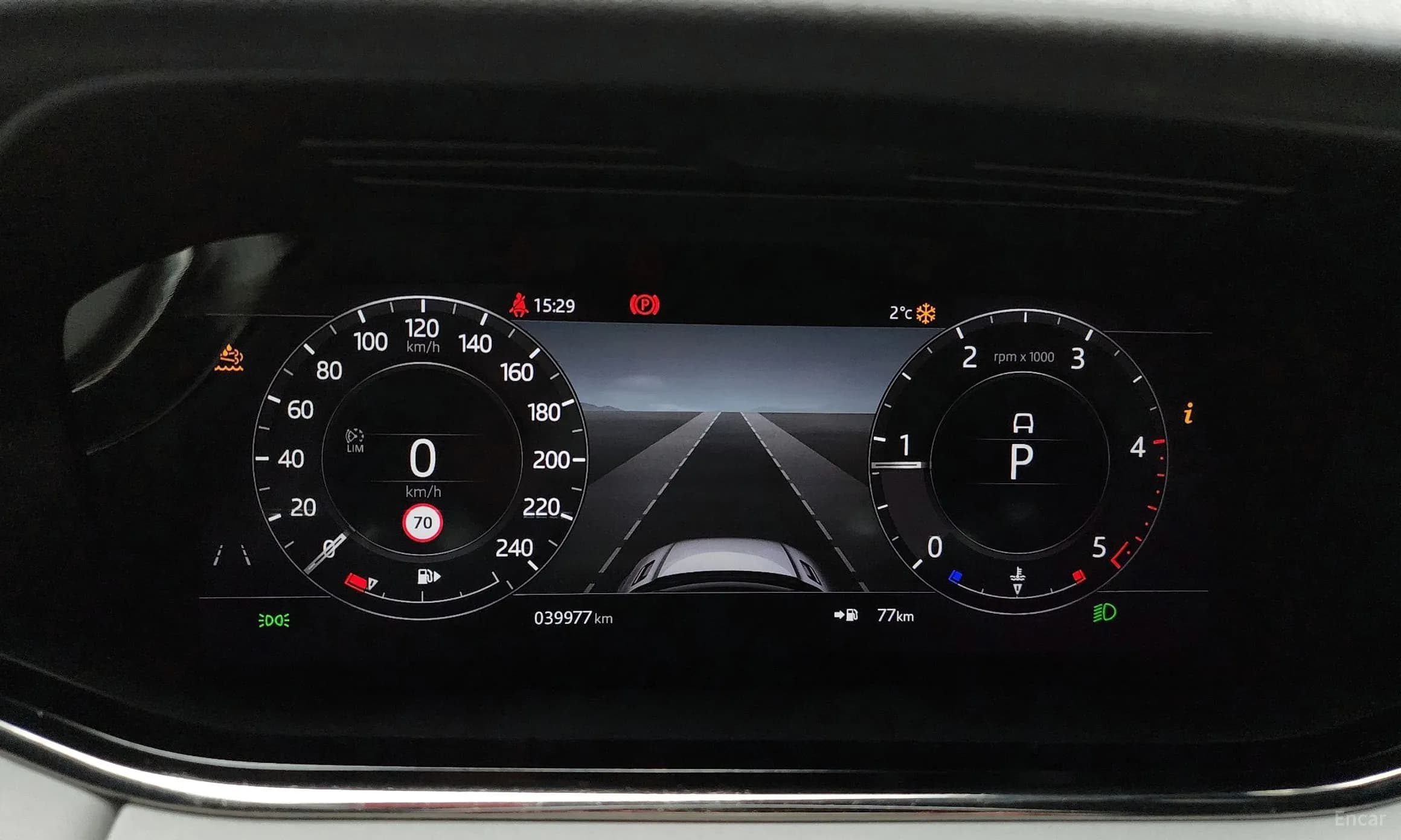 Range Rover Evoque 2nd Generation