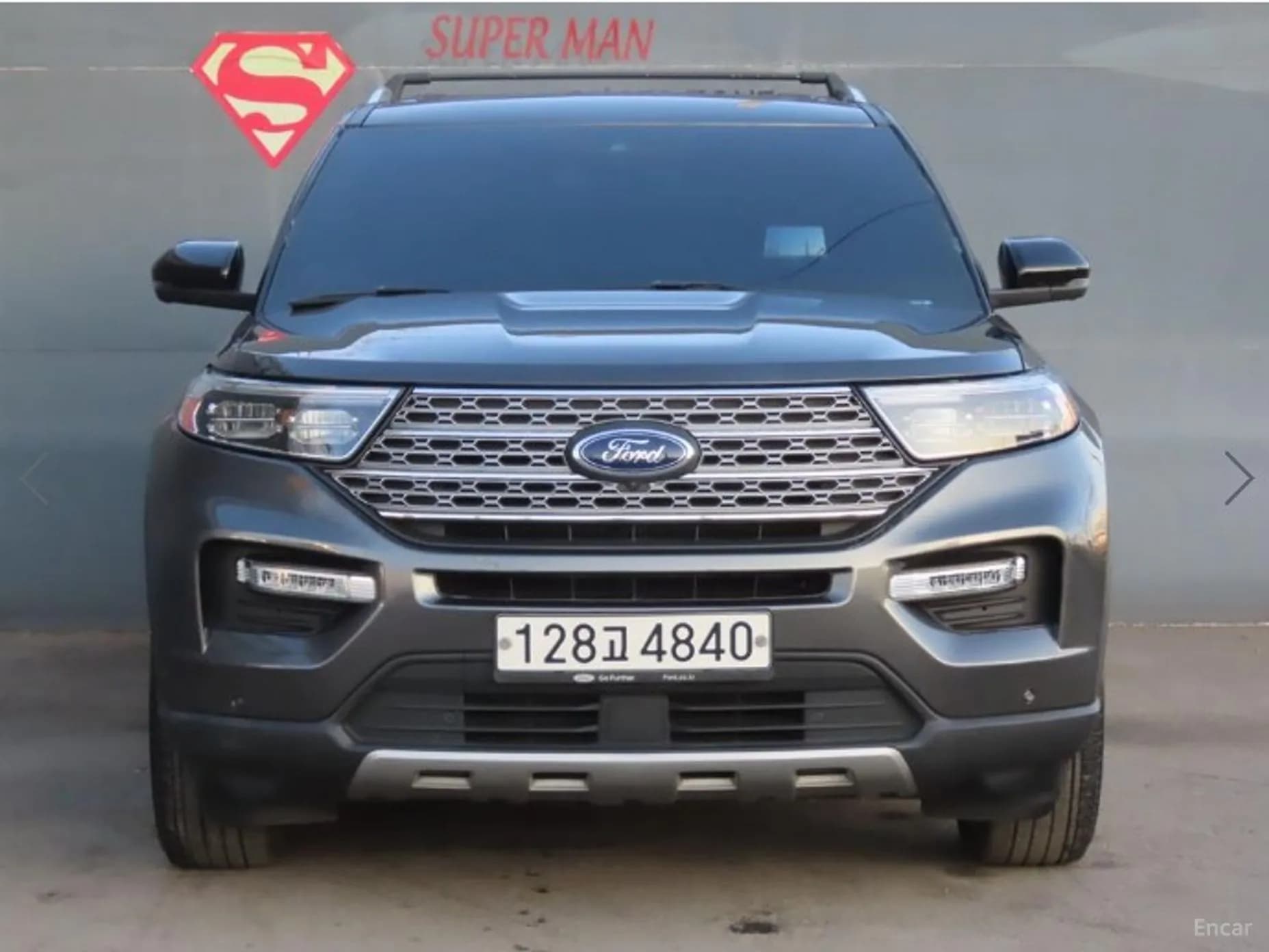 Explorer 6th Generation