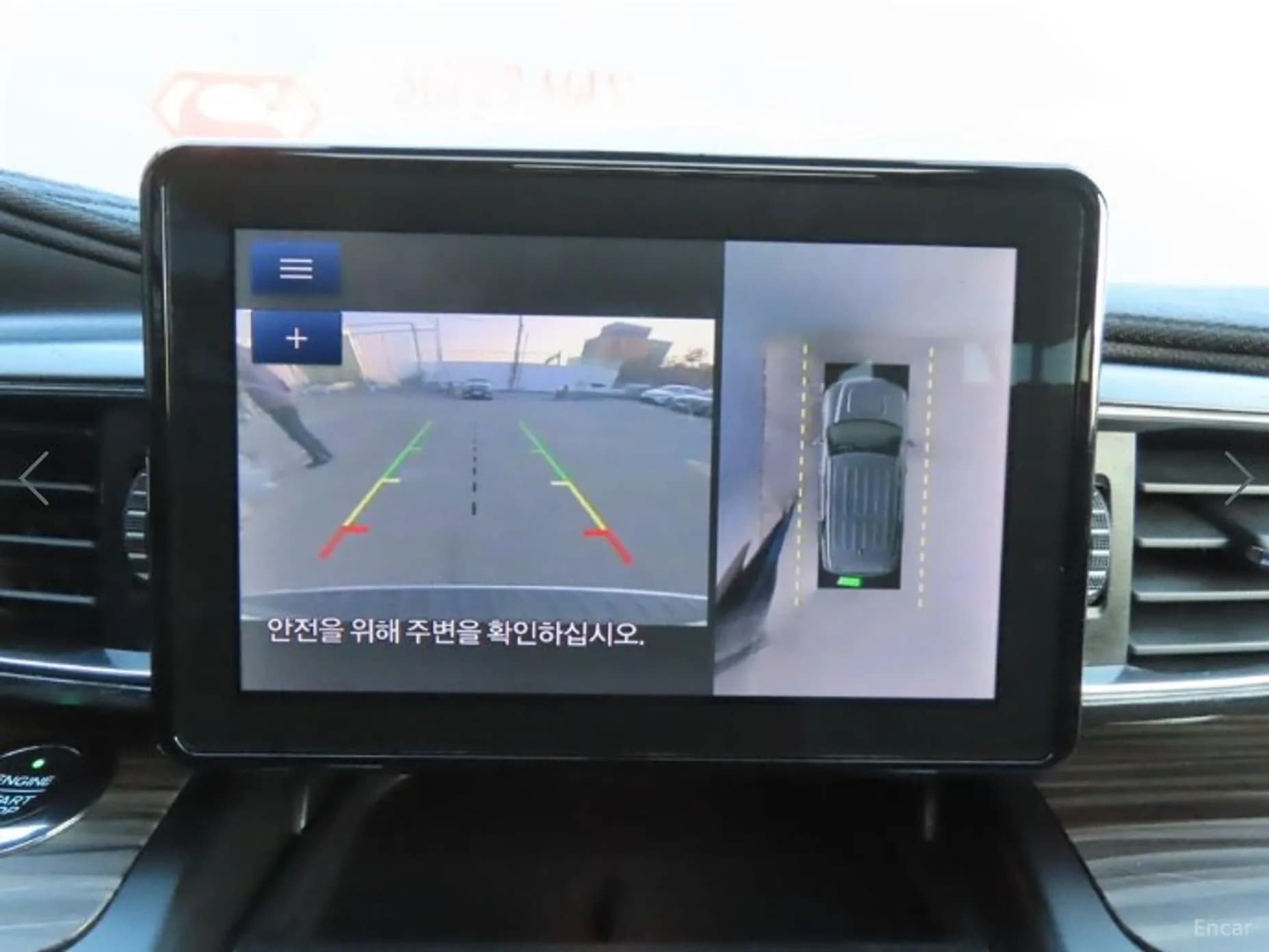 Explorer 6th Generation