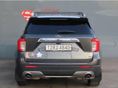 Explorer 6th Generation