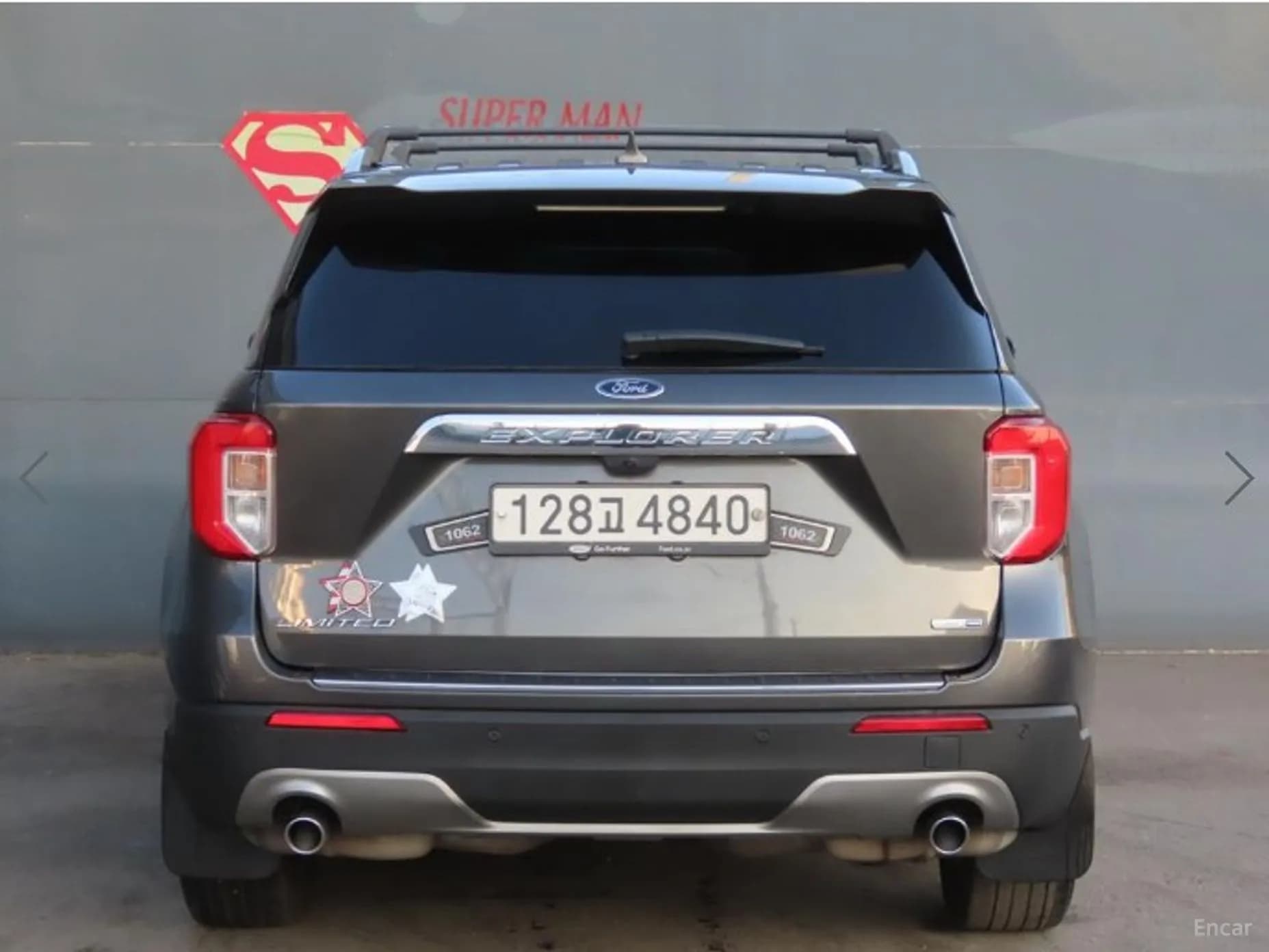 Explorer 6th Generation