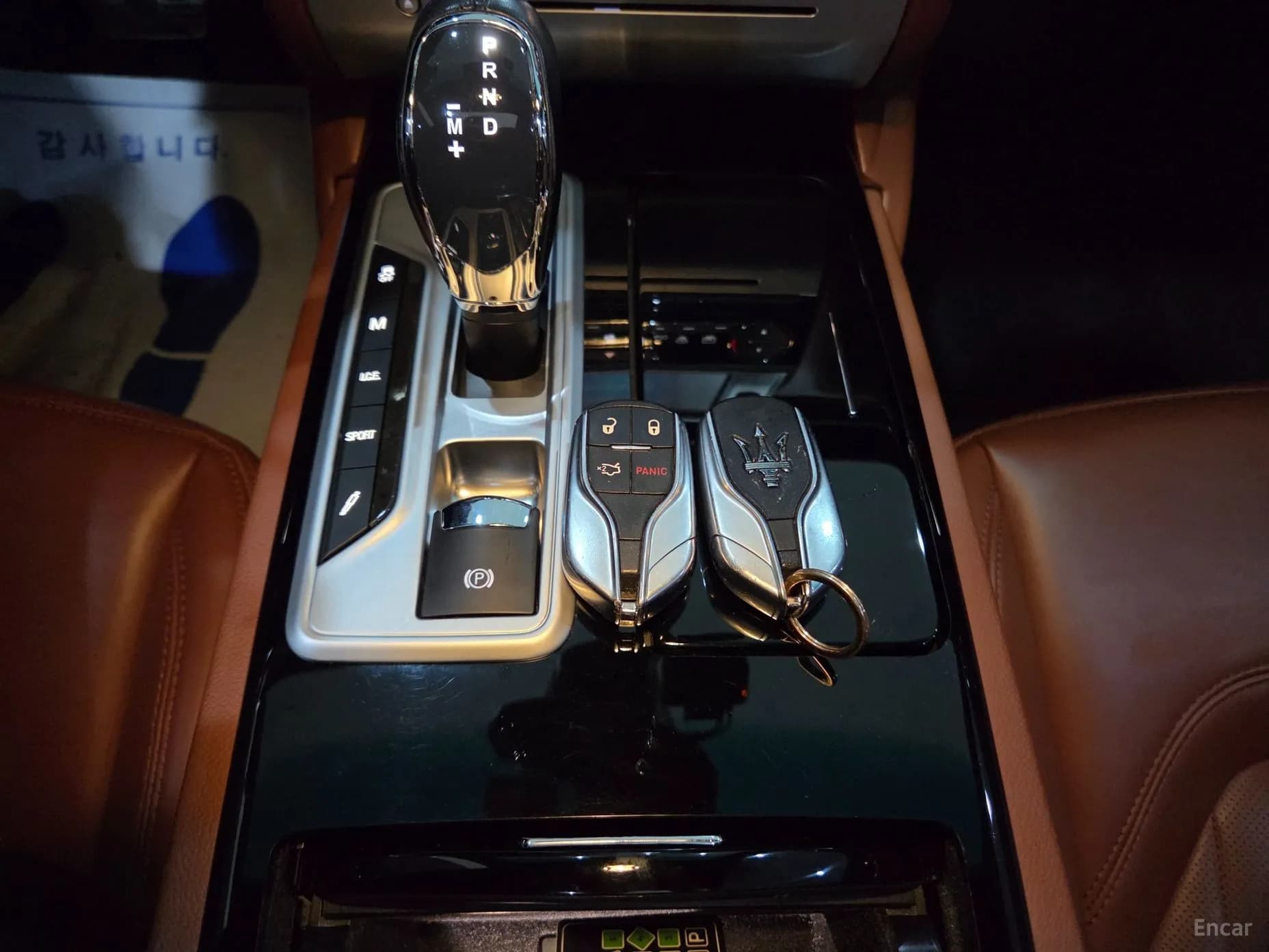 Quattroporte
