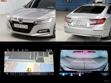 Accord 10th Generation