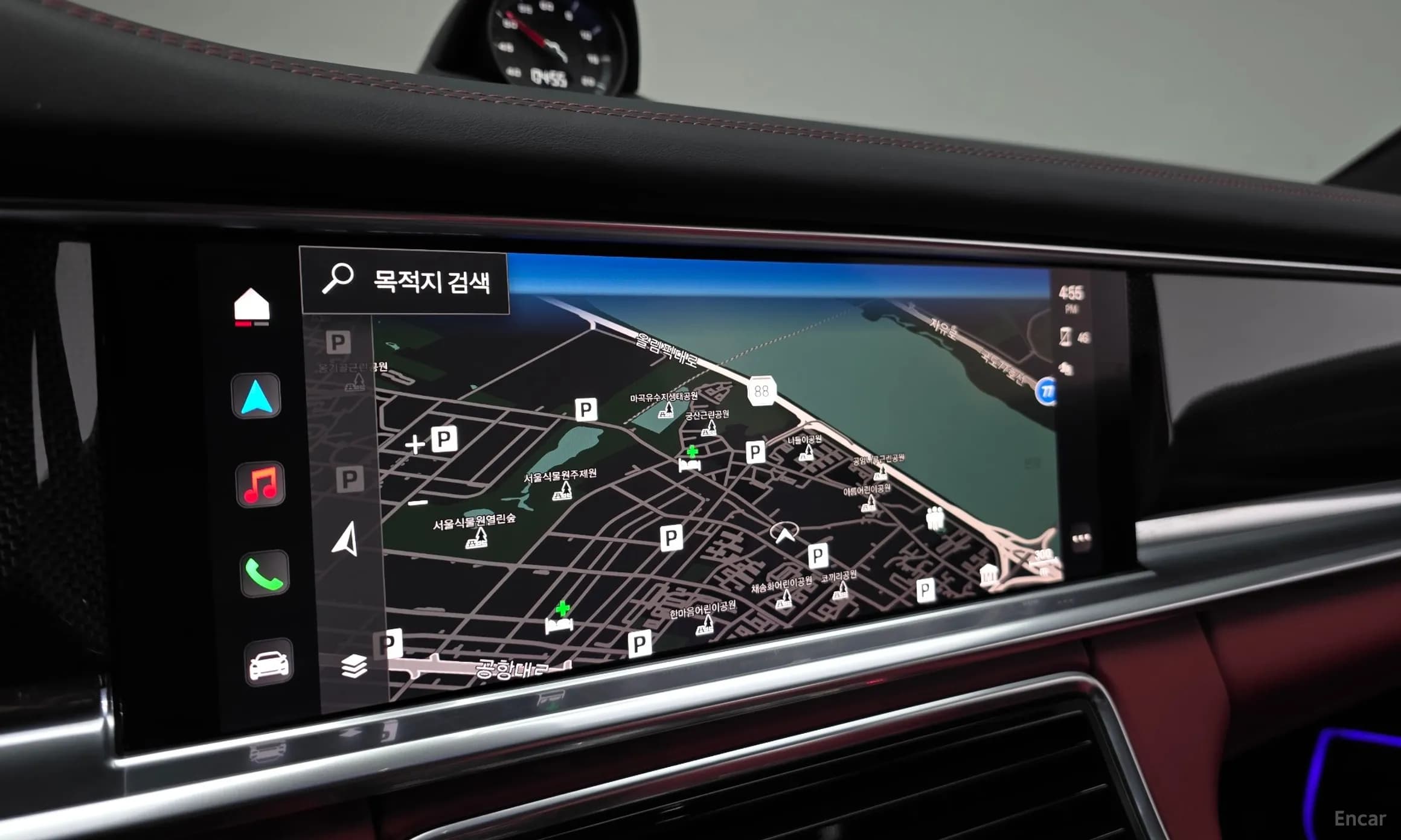 Panamera (971)