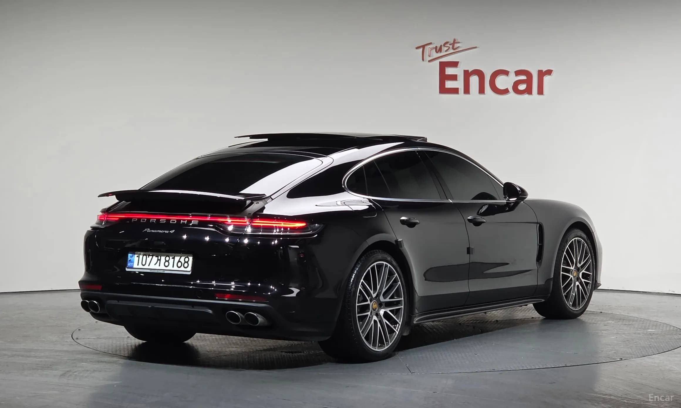 Panamera (971)