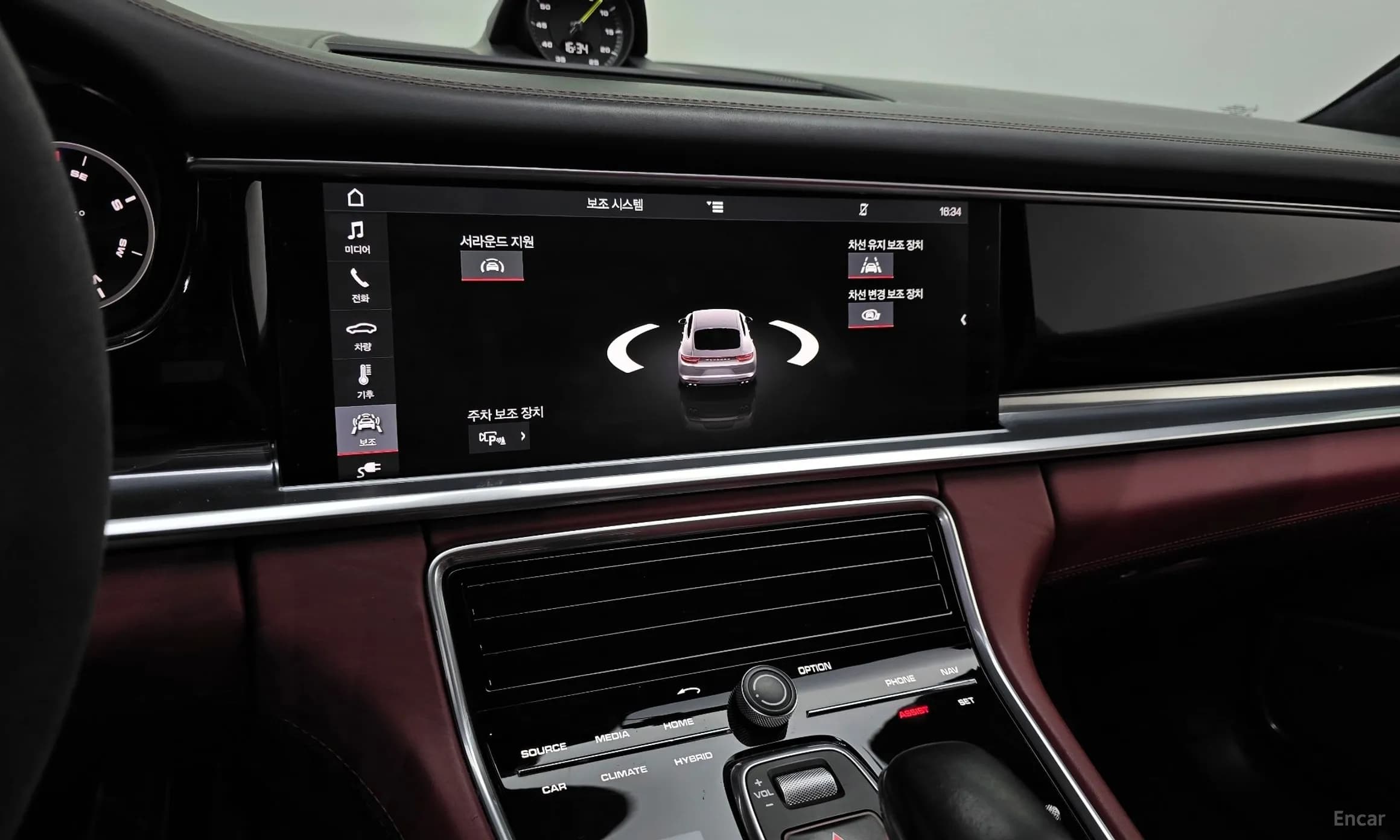 Panamera (971)