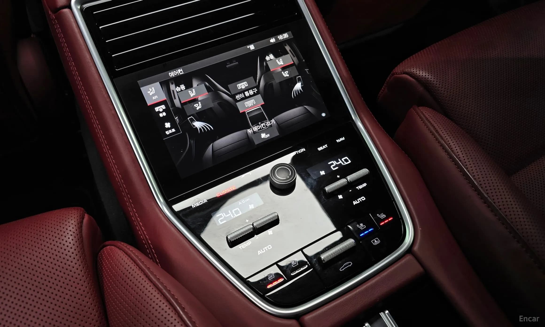 Panamera (971)