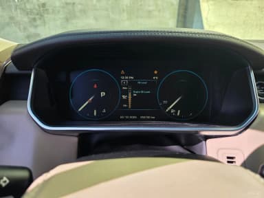 Range Rover 4th Generation