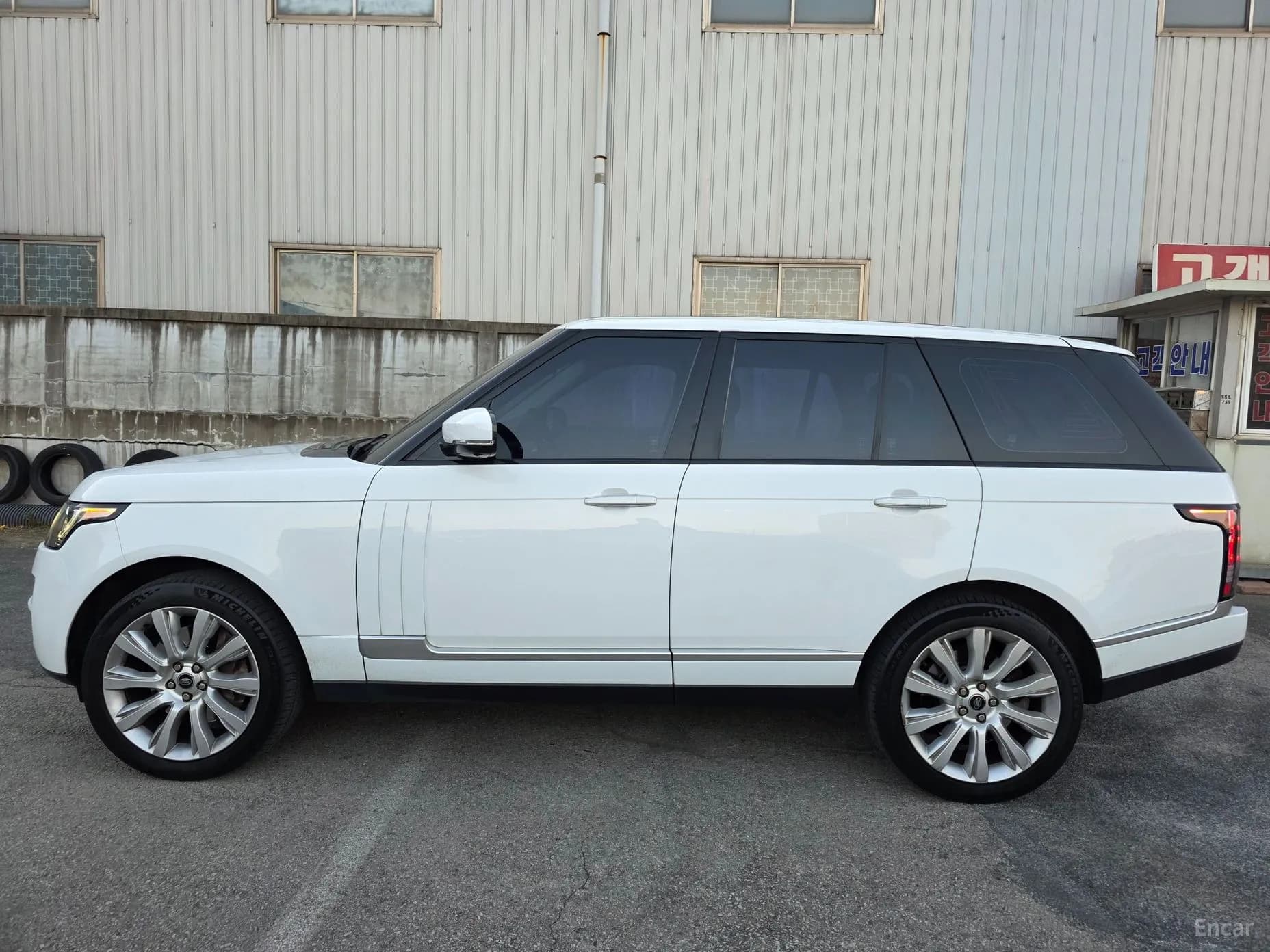 Range Rover 4th Generation