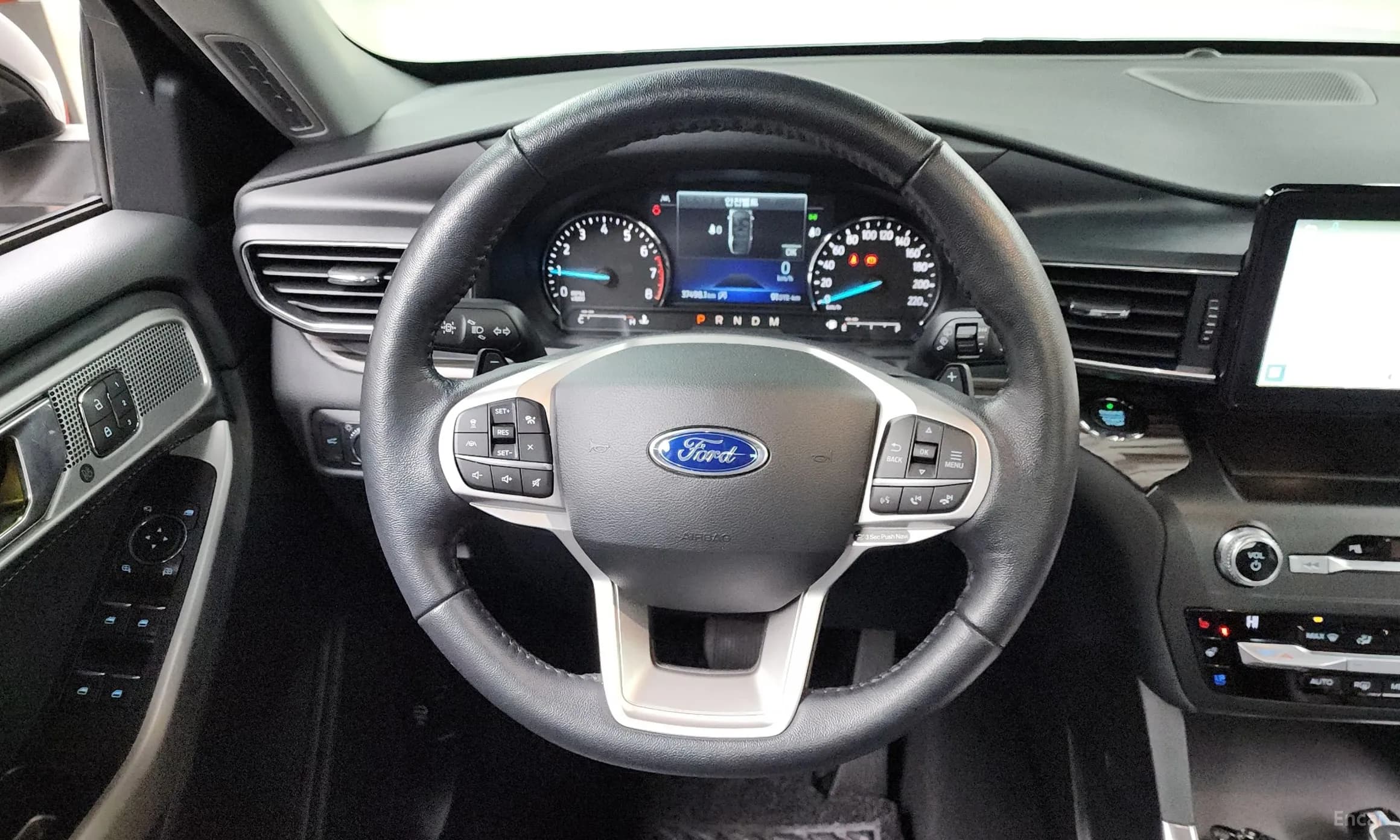 Explorer 6th Generation