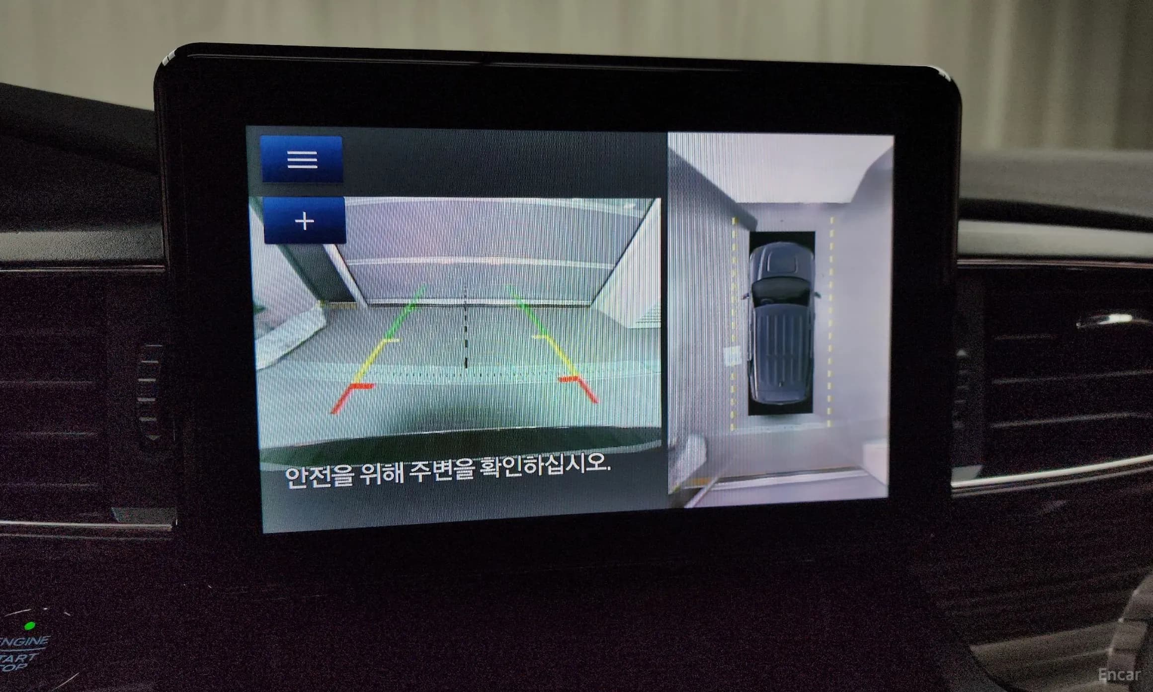 Explorer 6th Generation