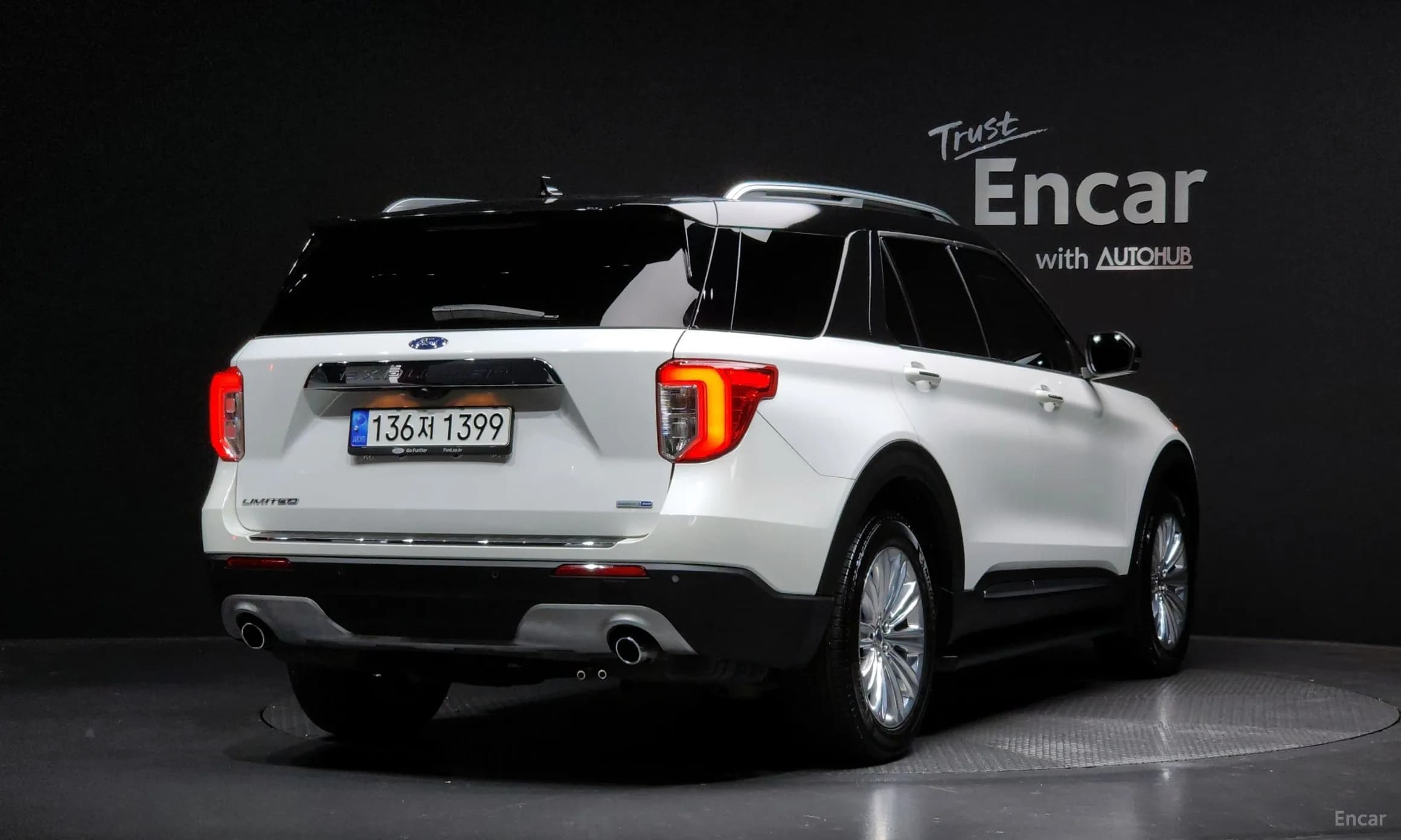 Explorer 6th Generation