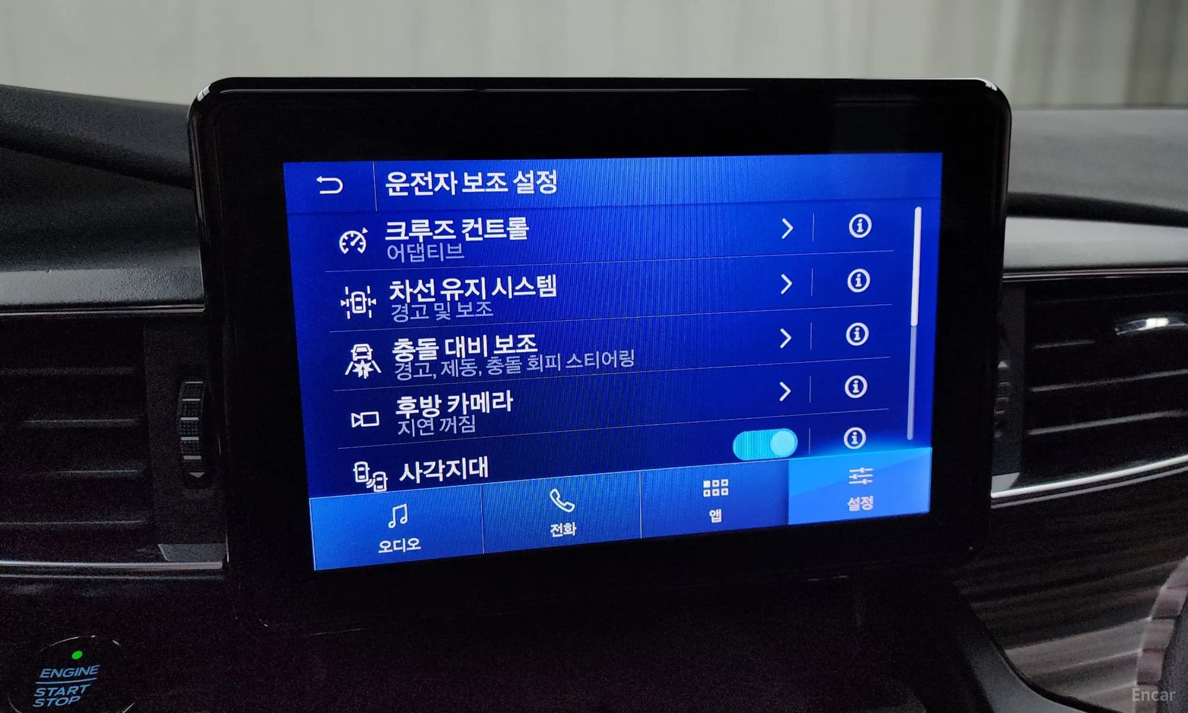 Explorer 6th Generation