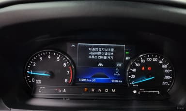 Explorer 6th Generation