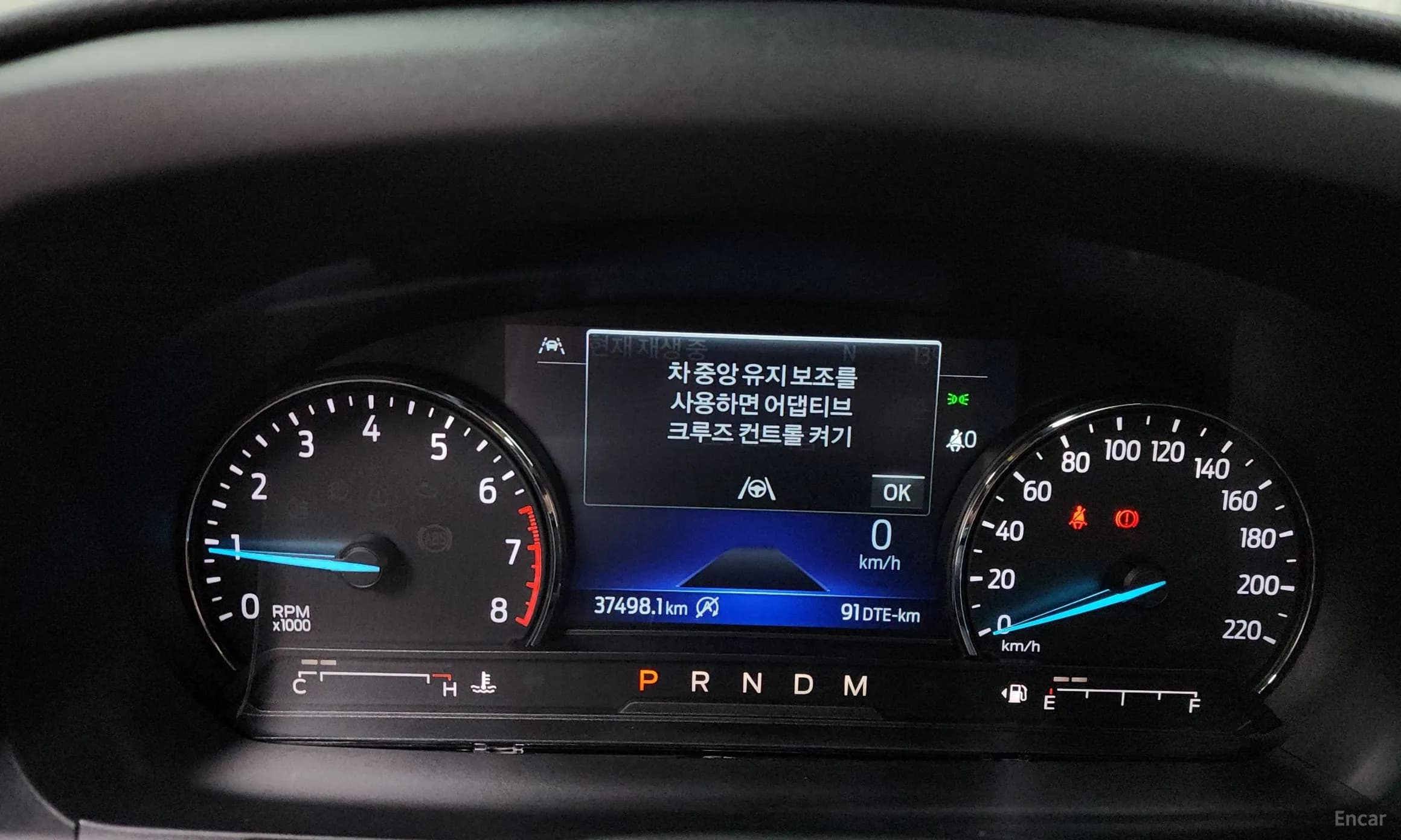 Explorer 6th Generation