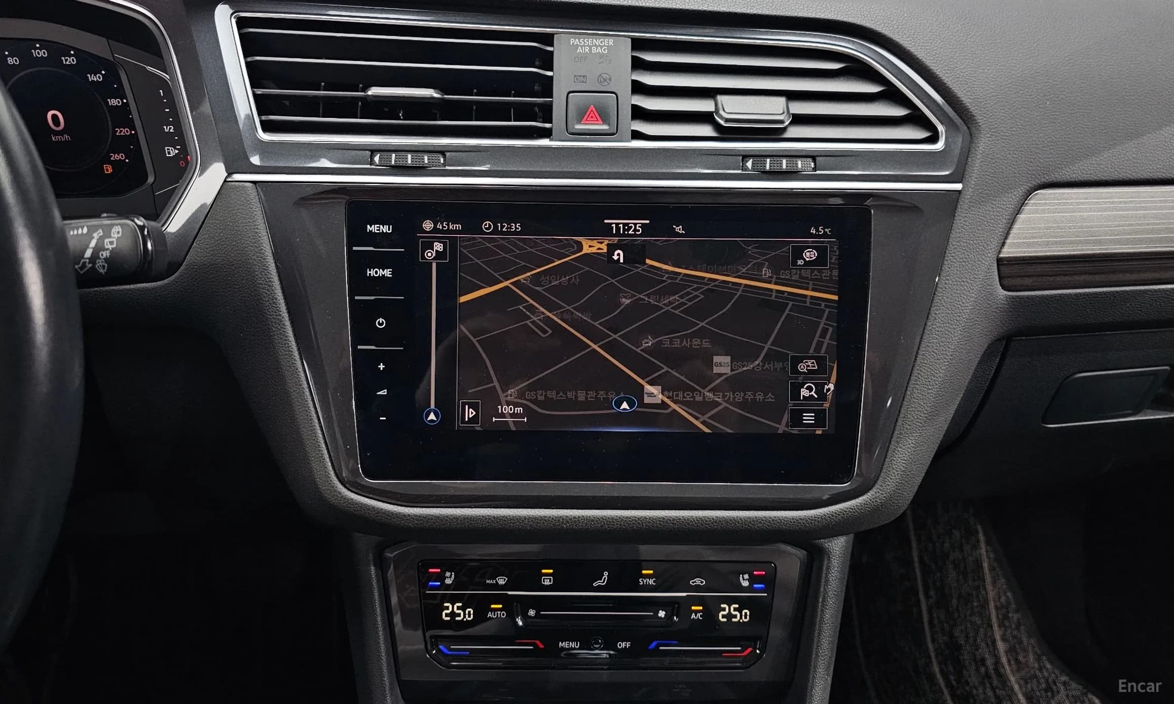 Tiguan All Space