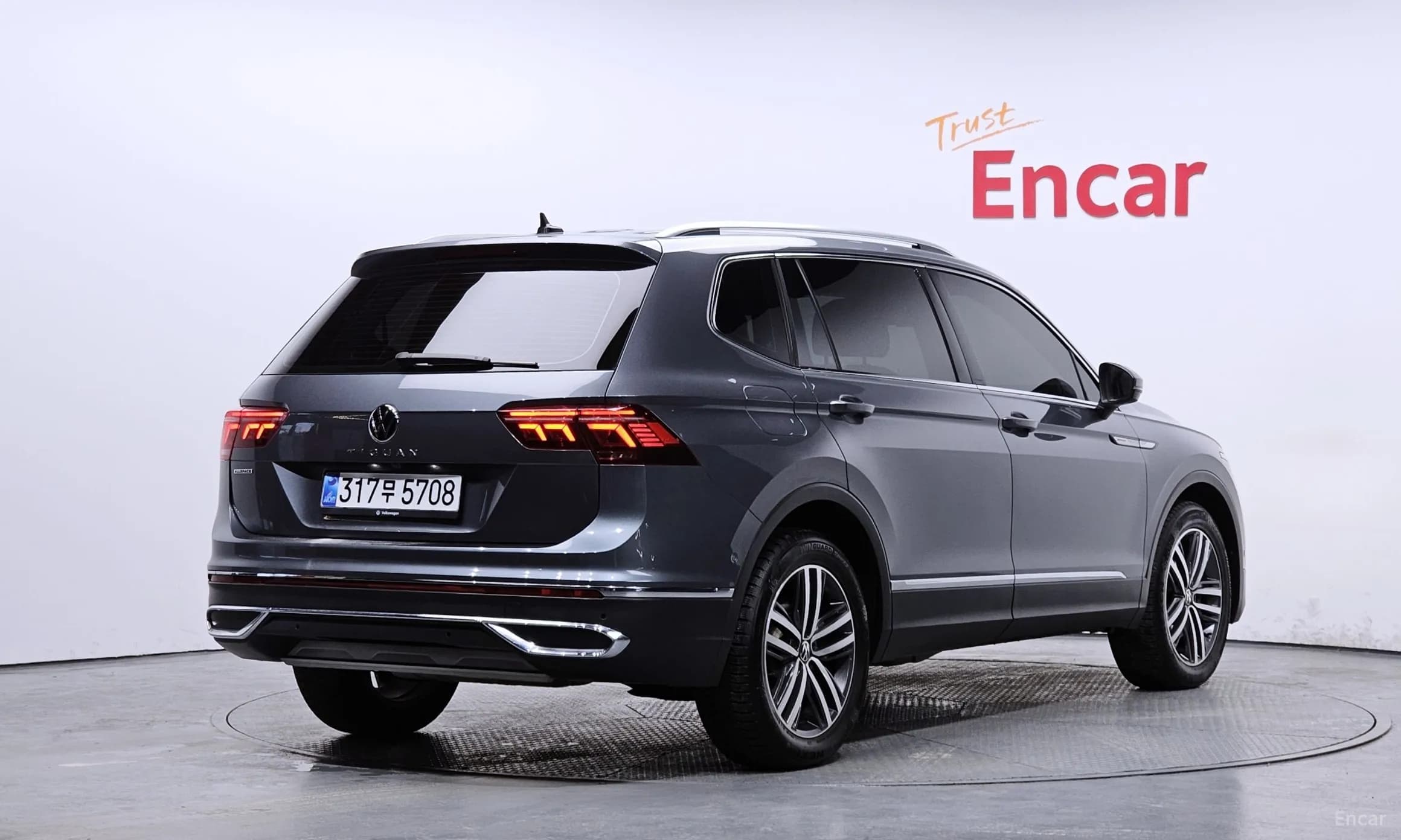 Tiguan All Space