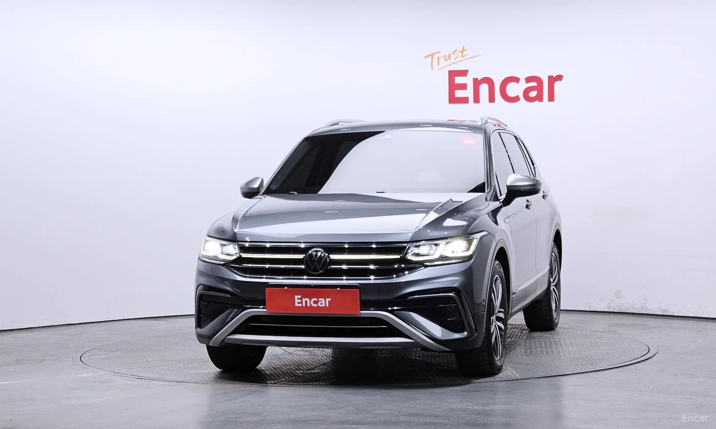 Tiguan All Space