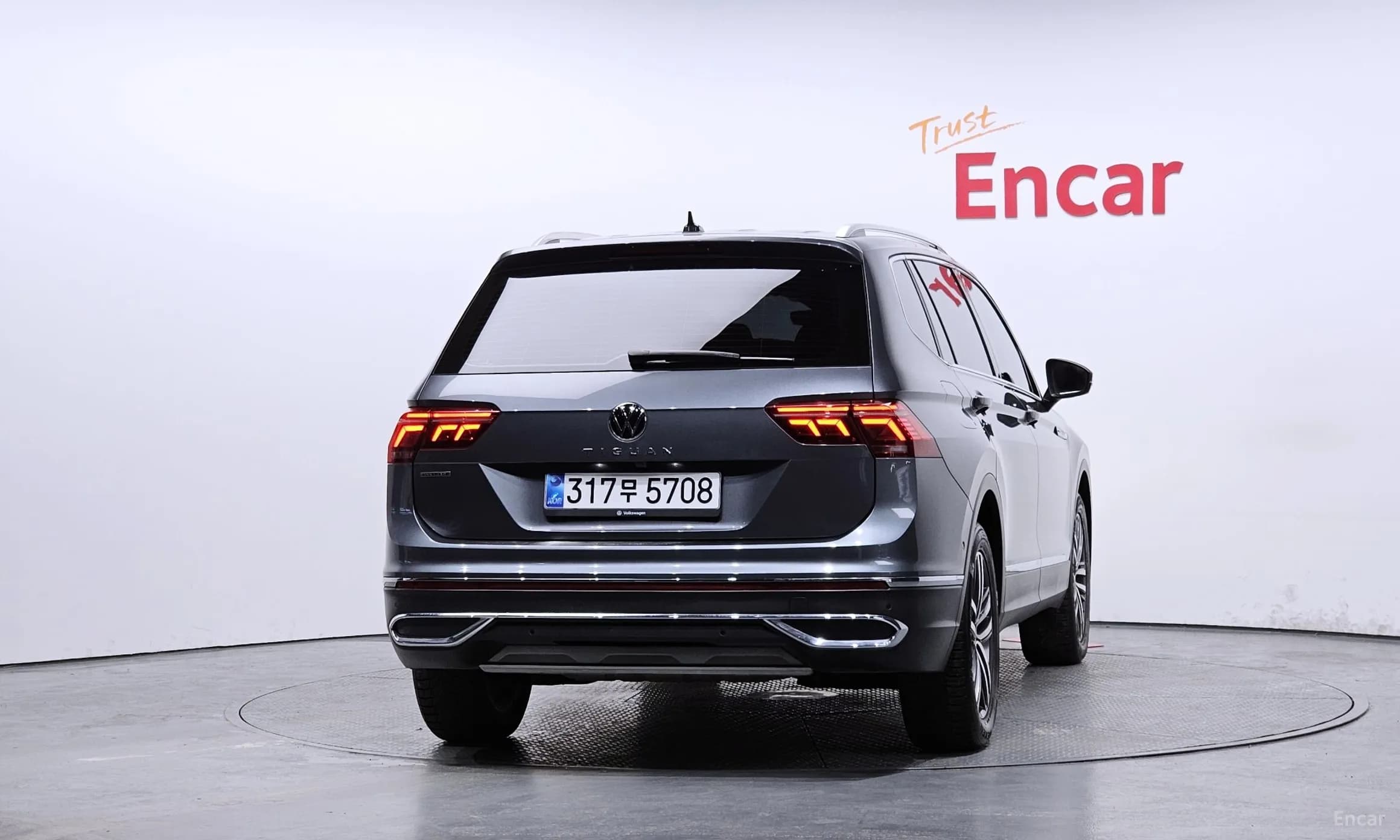 Tiguan All Space