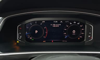 Tiguan All Space