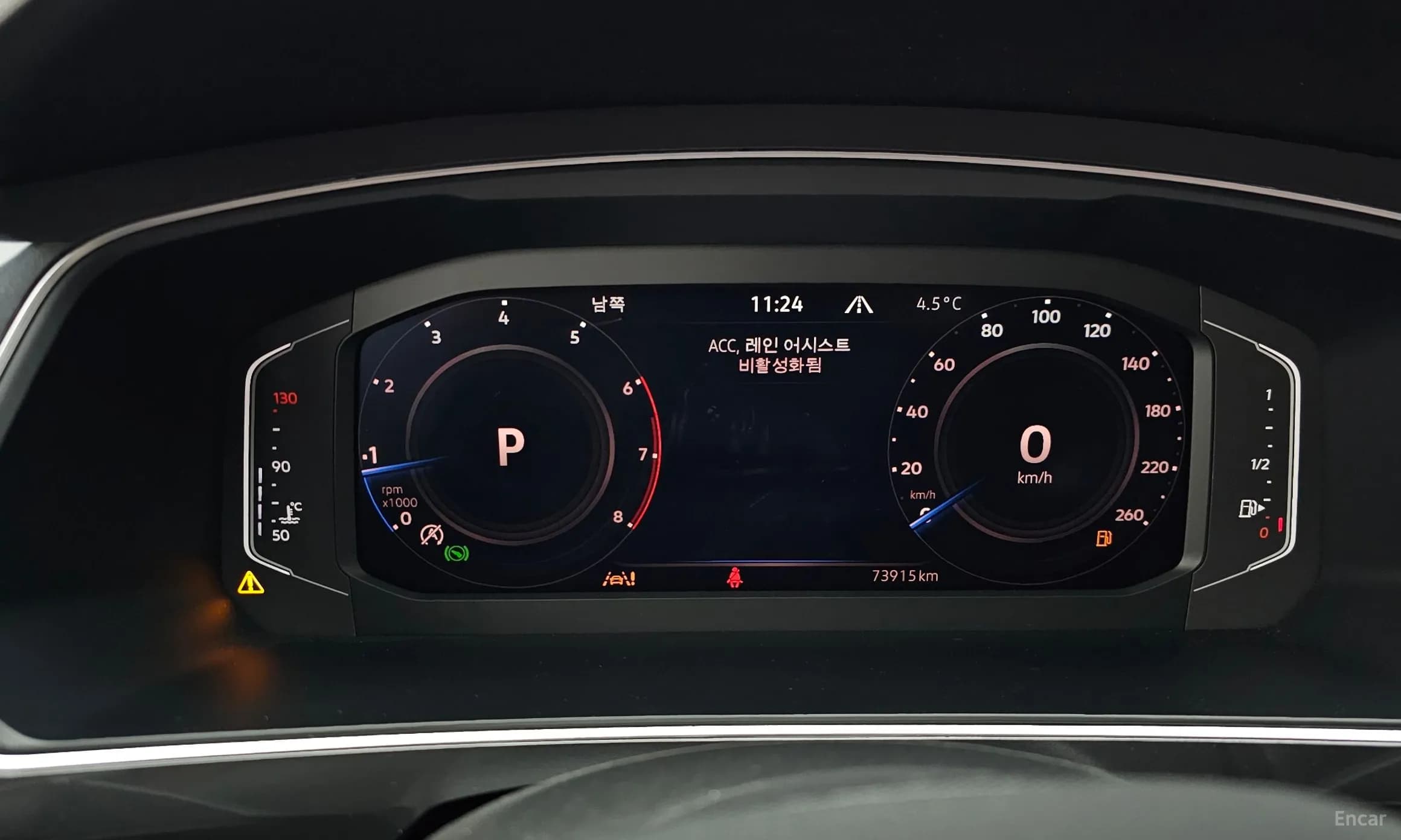 Tiguan All Space