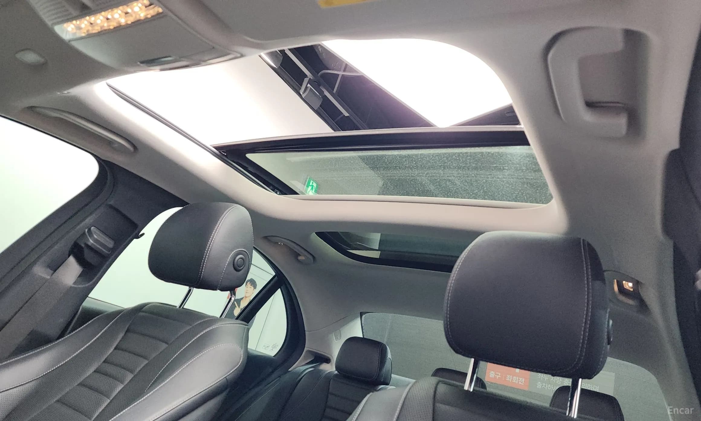 E-Class W213