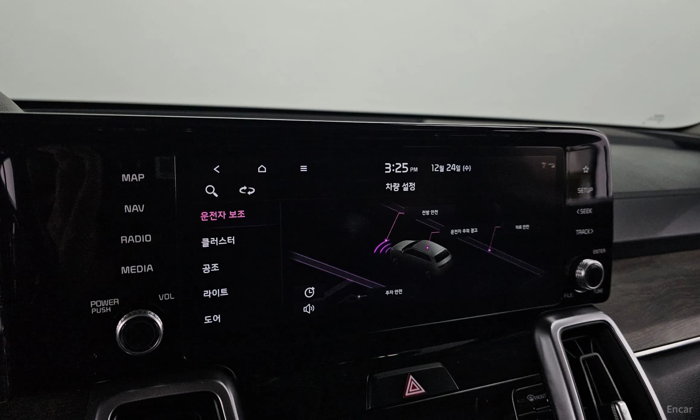 Sorento 4th generation