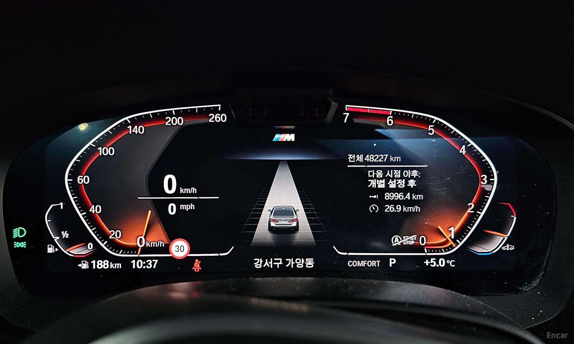 5 Series (G30)