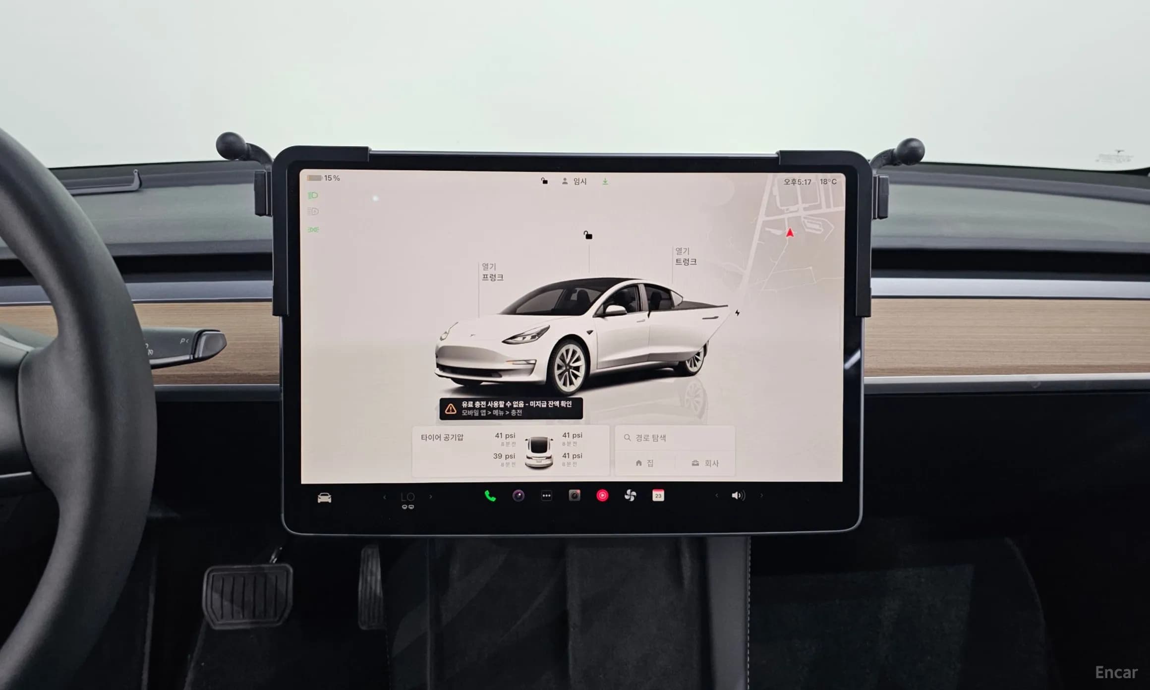 Model 3