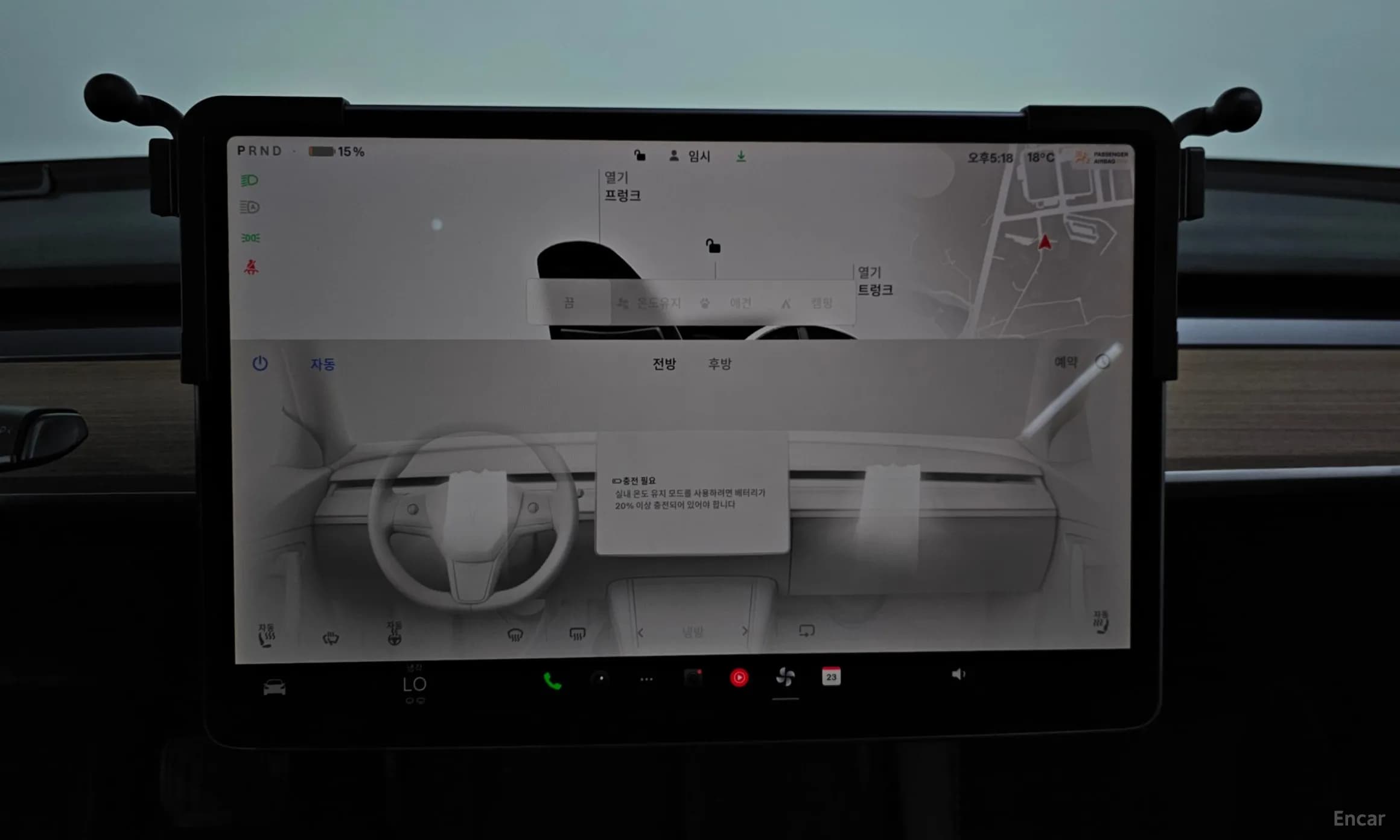 Model 3