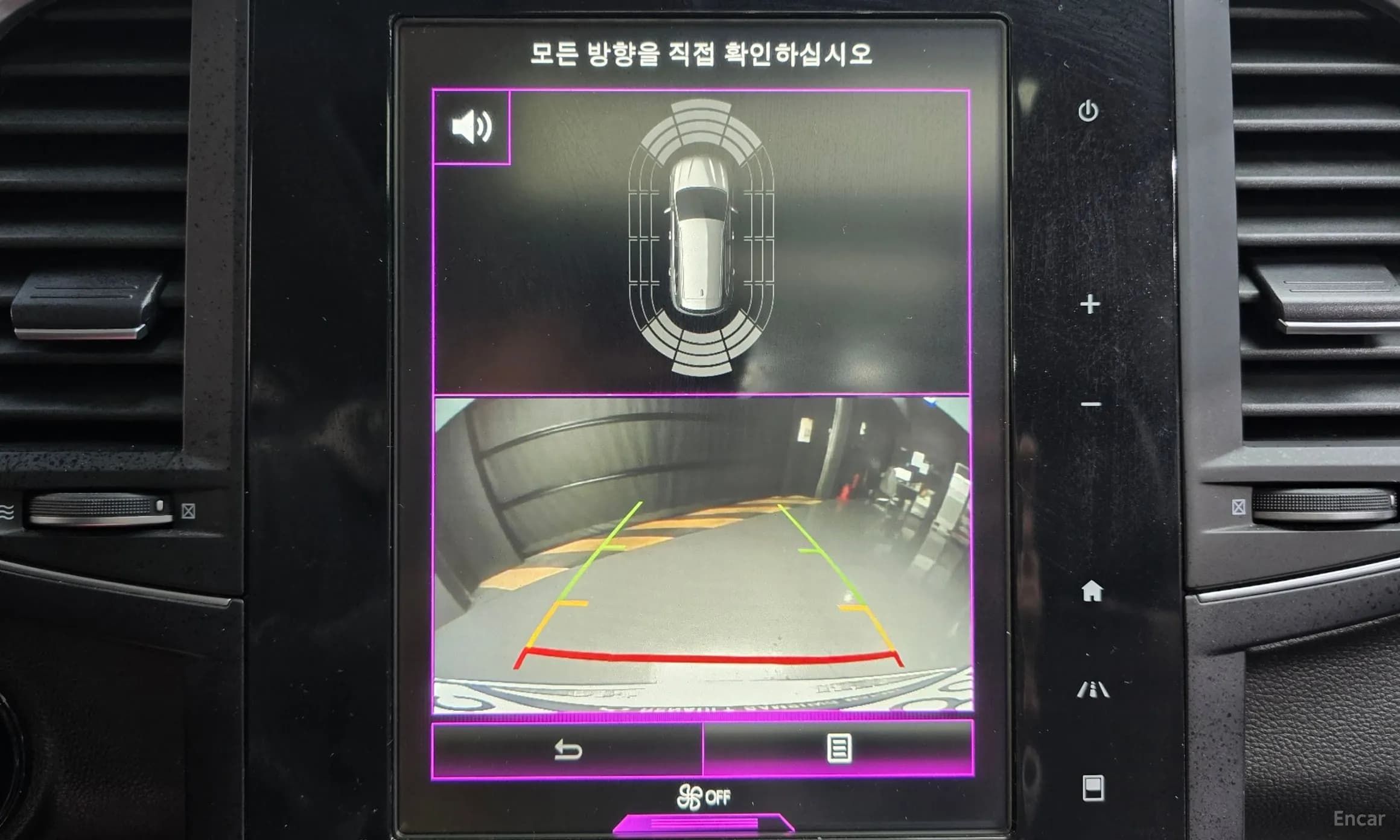 QM6