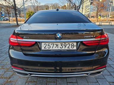 7 Series (G11)