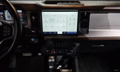 Bronco 6th Generation