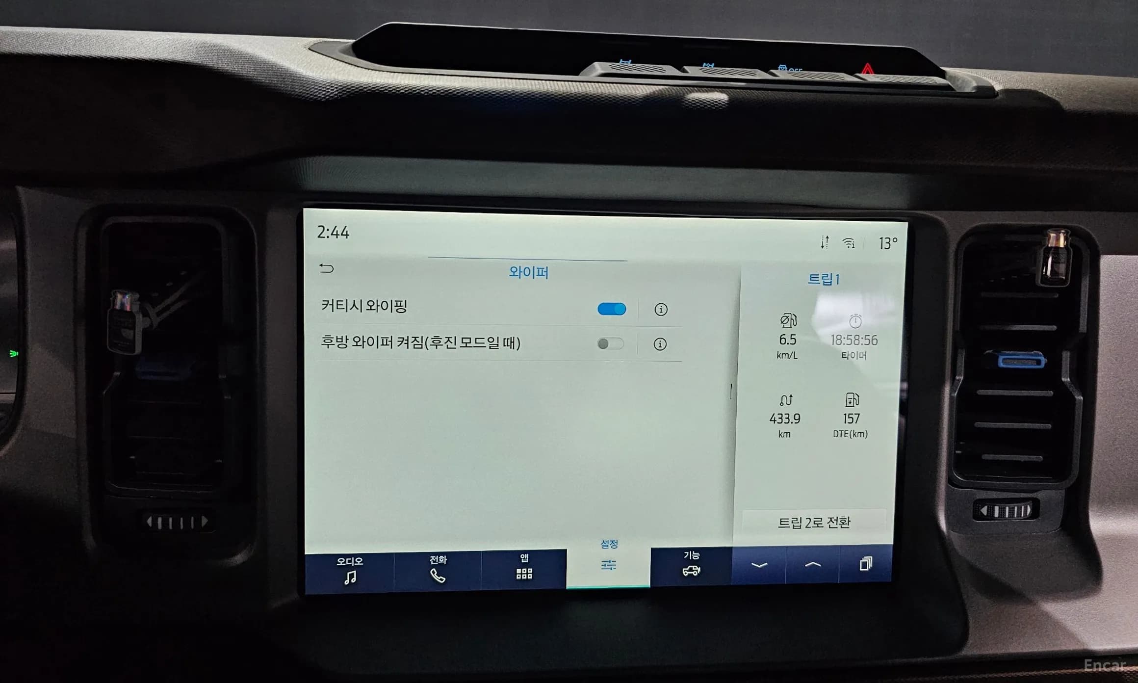 Bronco 6th Generation