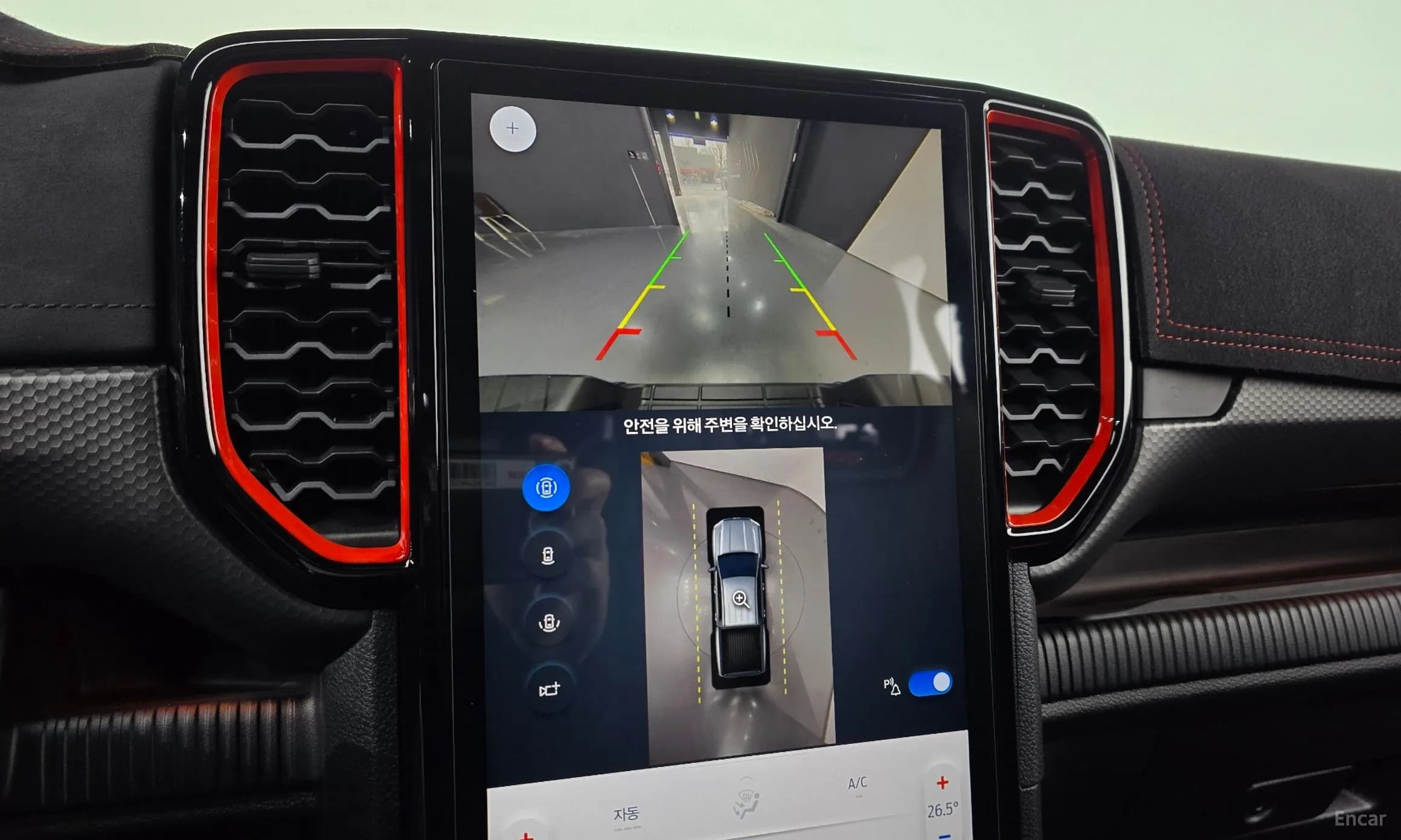 Ranger 4th Generation