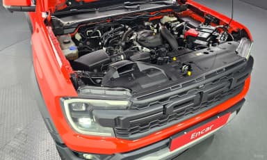 Ranger 4th Generation