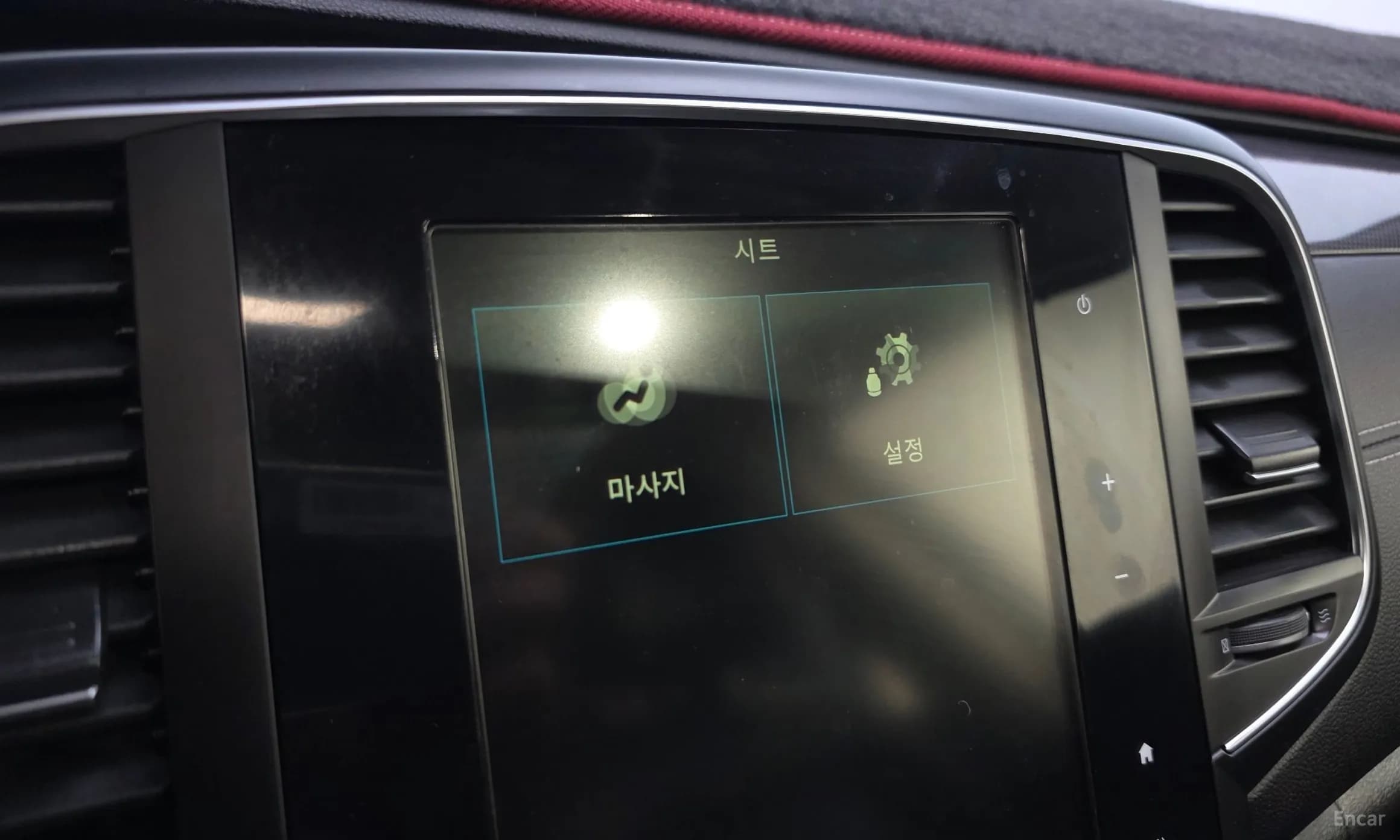 SM6