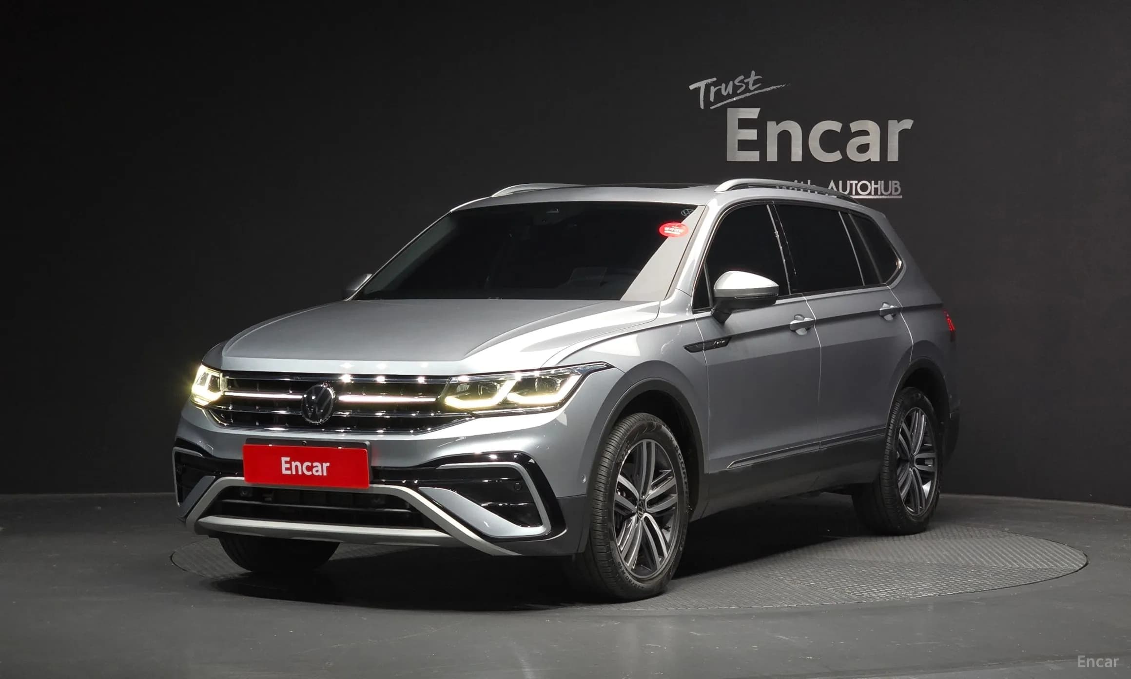 Tiguan All Space