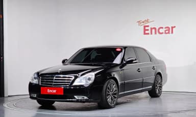 Chairman H New Classic