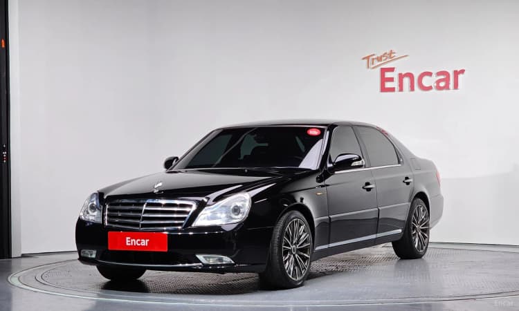 Chairman H New Classic