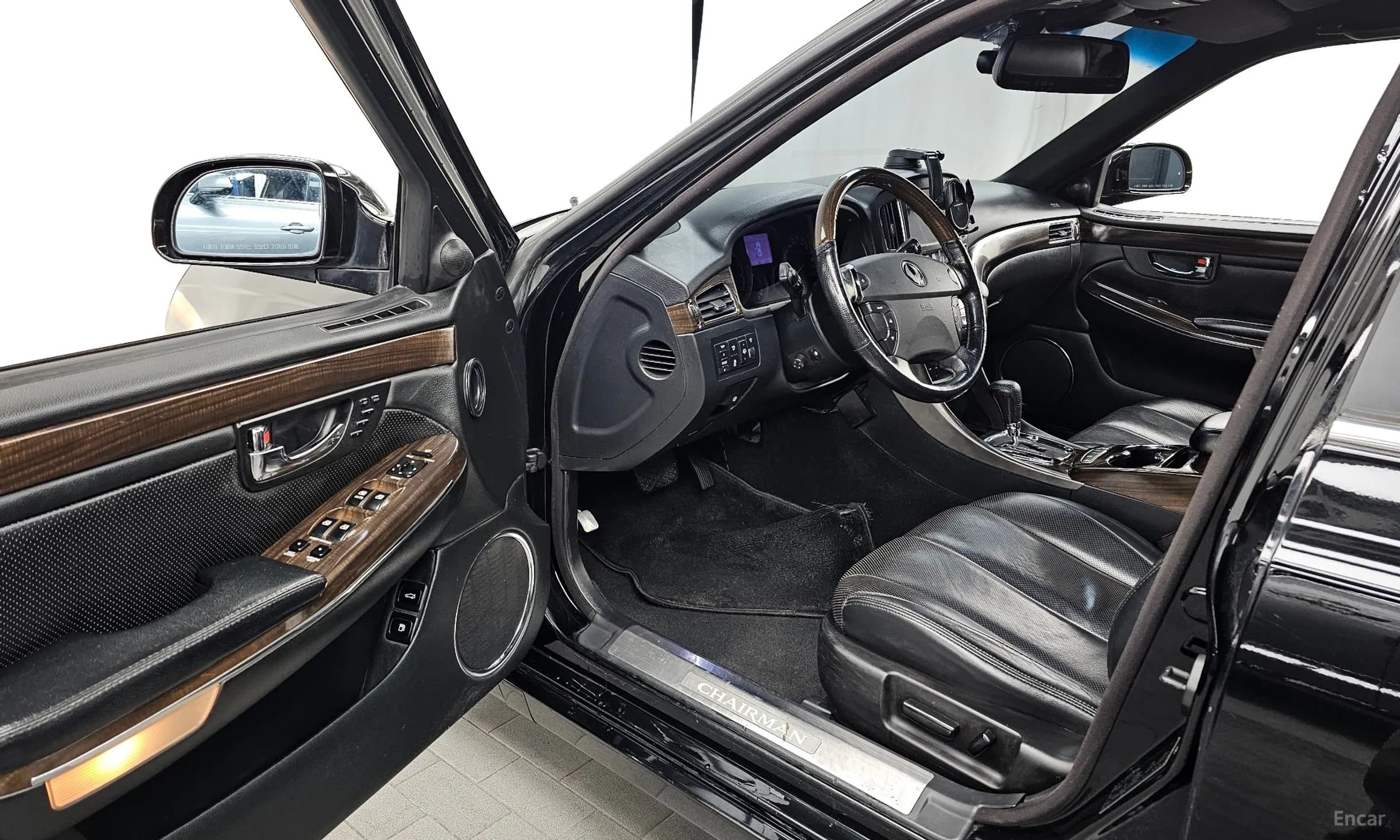 Chairman H New Classic