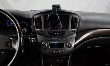 Chairman H New Classic