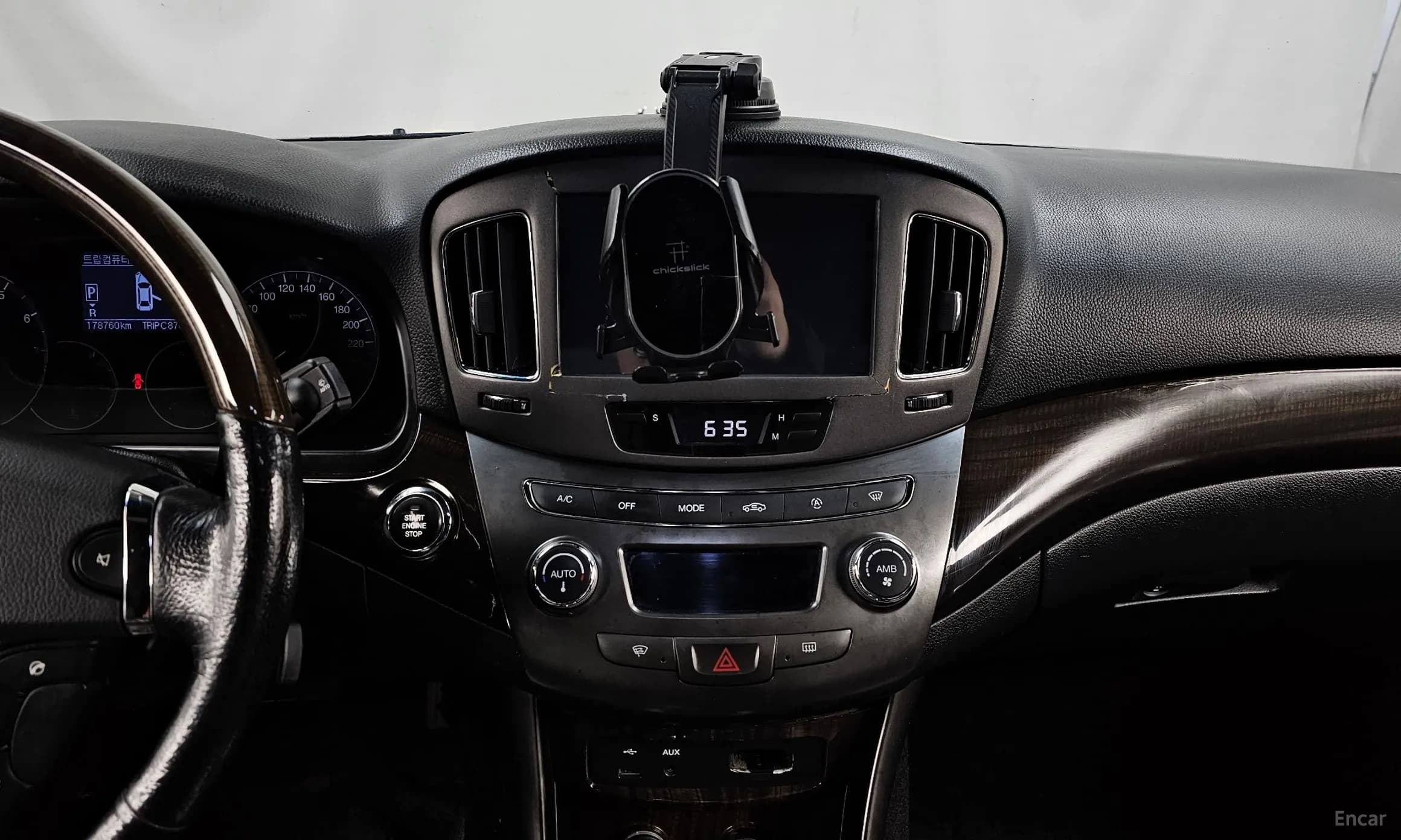 Chairman H New Classic