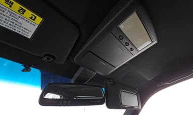 Chairman H New Classic