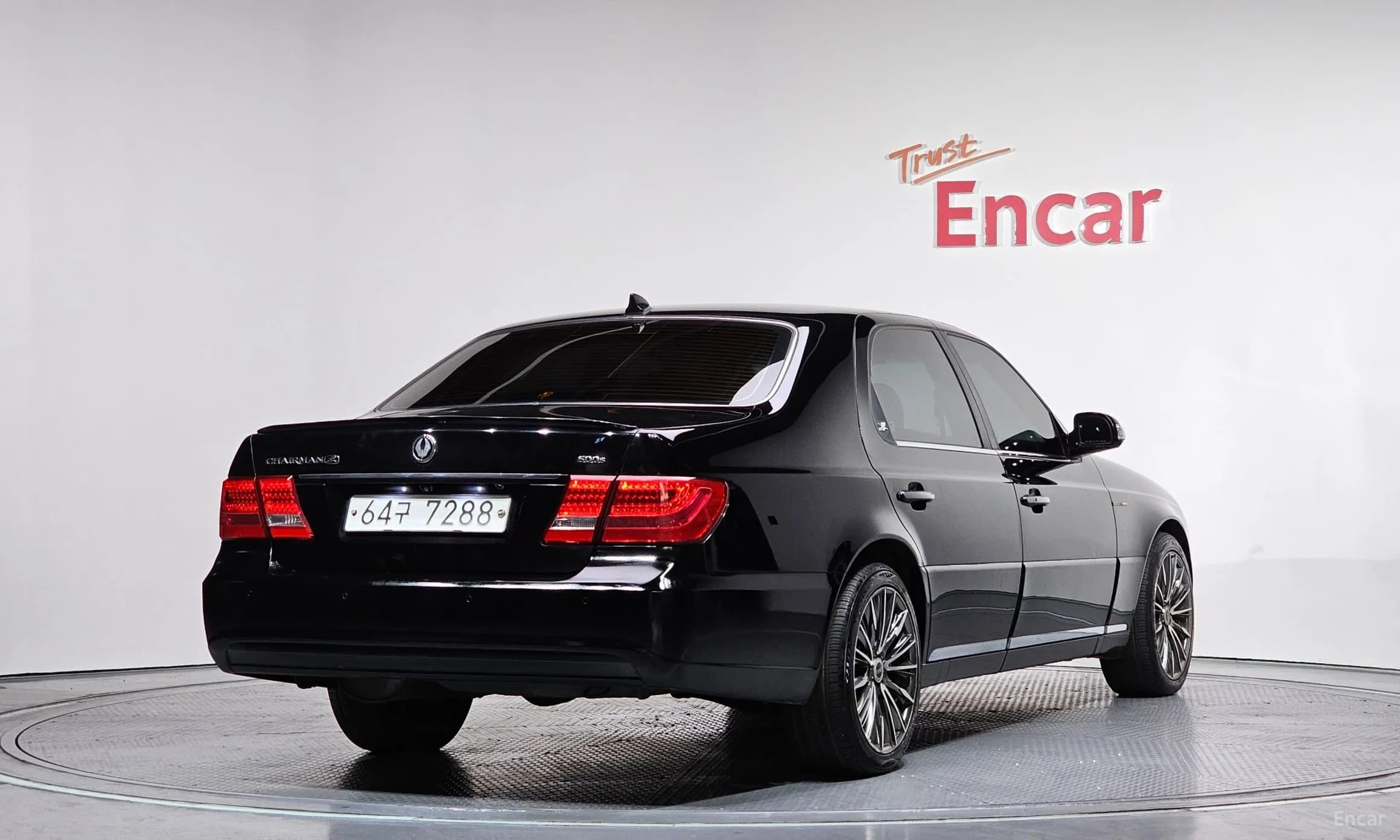 Chairman H New Classic