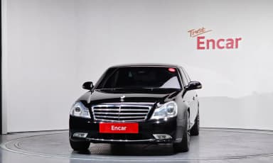 Chairman H New Classic