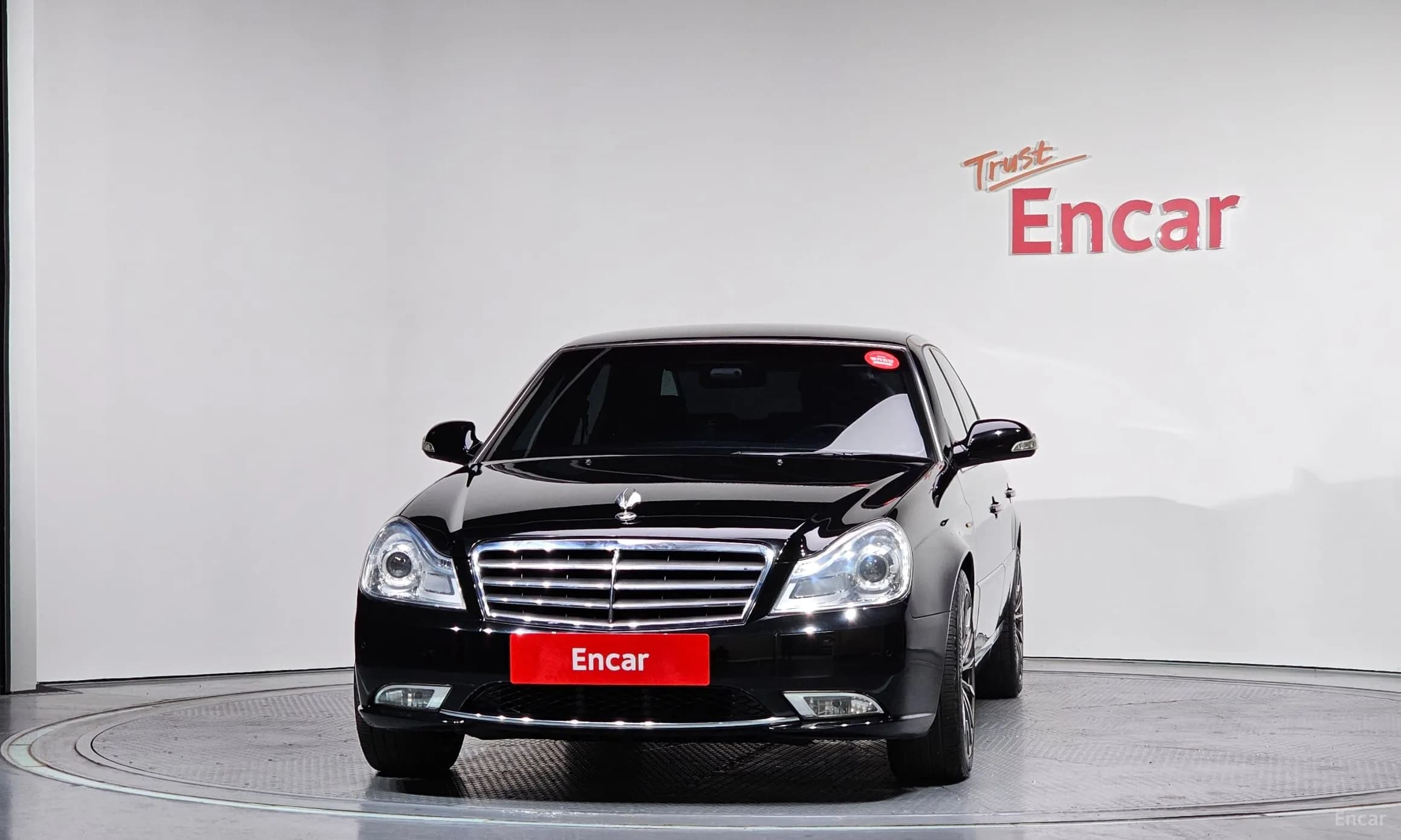 Chairman H New Classic