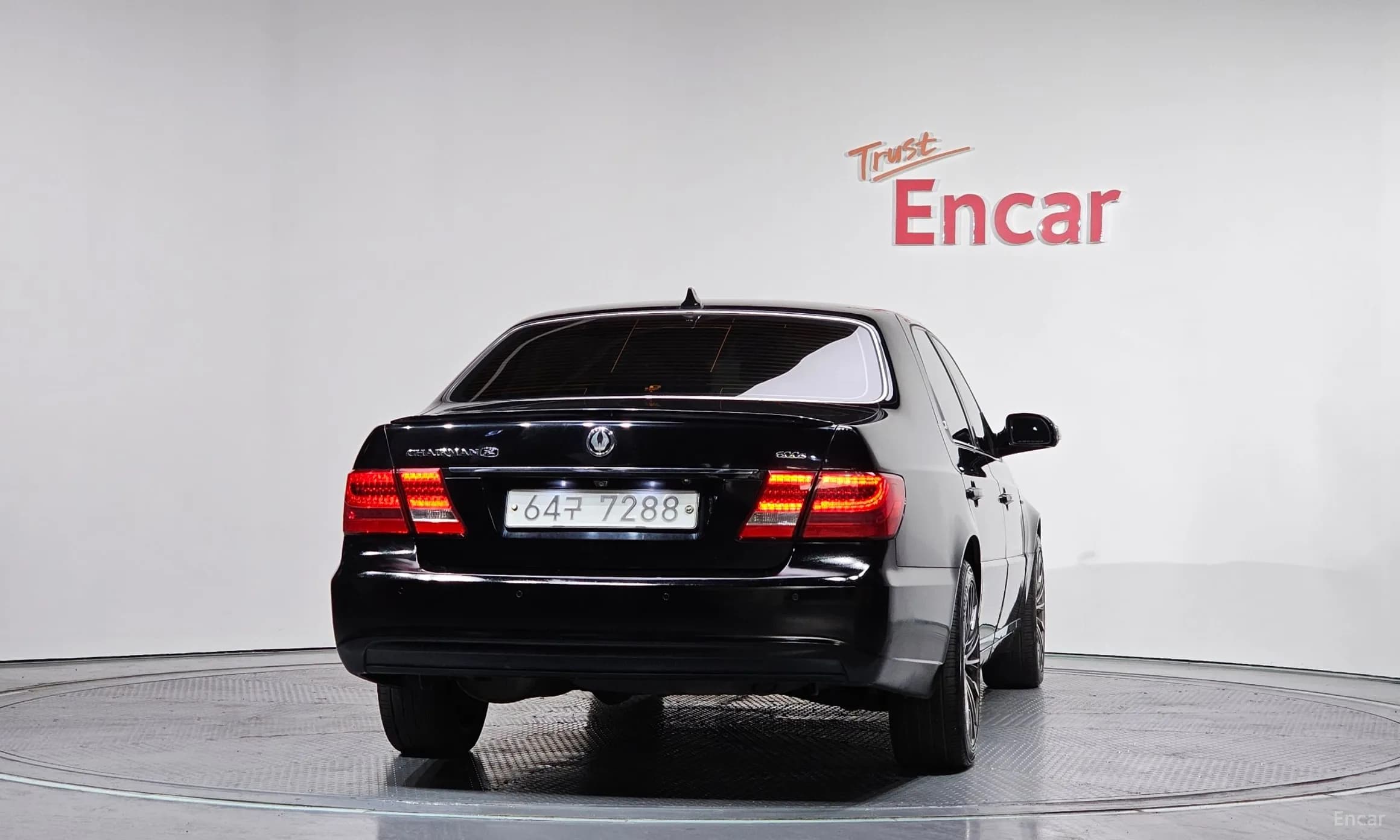 Chairman H New Classic